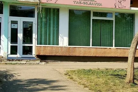 Autentic Gym