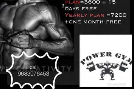 Power gym vasco