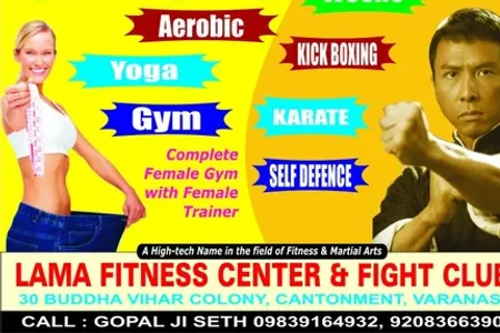 Lama Fitness Center & Fight Club