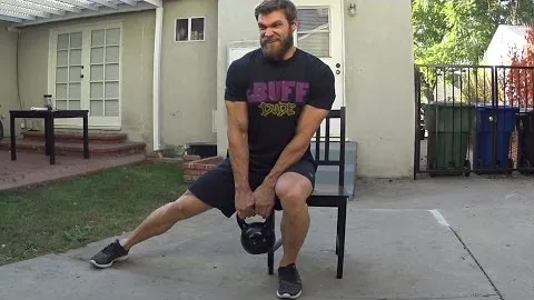Lateral Box Squat